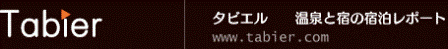 f0139282_10594377.gif