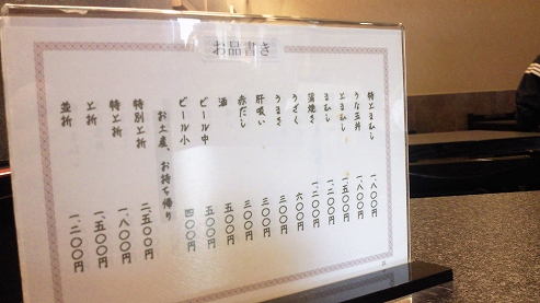 b0100489_8271230.jpg