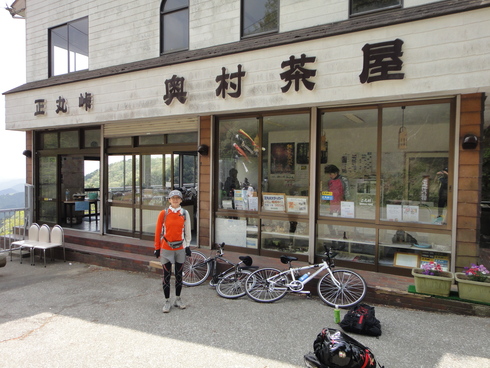 伊豆ケ岳プチトレラン&奥村茶屋ジンギスカン_d0122797_21233445.jpg