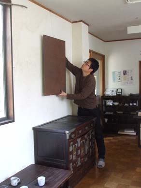 杉島大樹 鍛金の花生け_e0187897_21402531.jpg