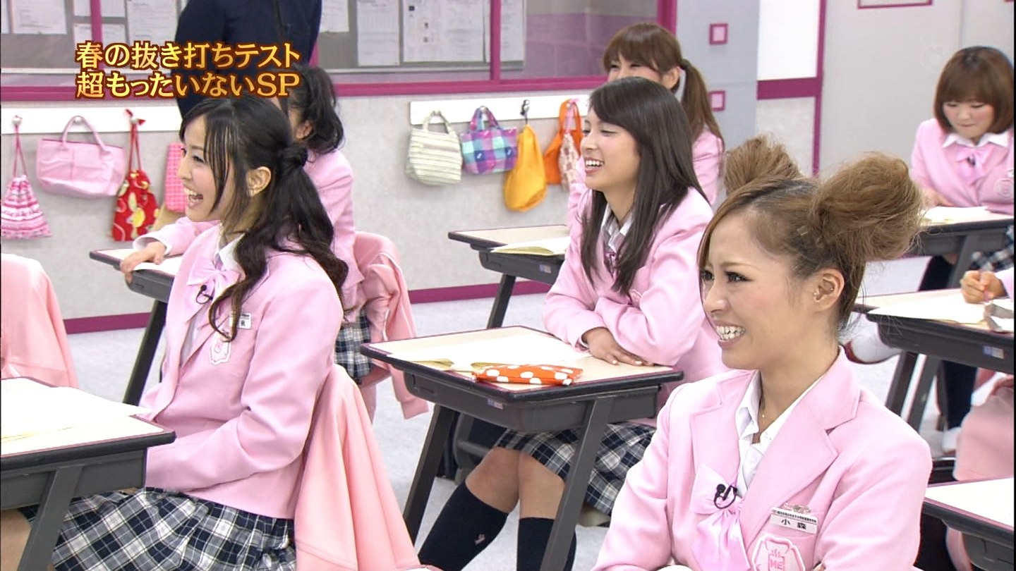 フジテレビ めちゃ2イケてるッ 秋元才加ちゃんを応援するあたしの日常 フジテレビ めちゃ2イケてるッ 秋元才加ちゃんを応援するあたしの日常