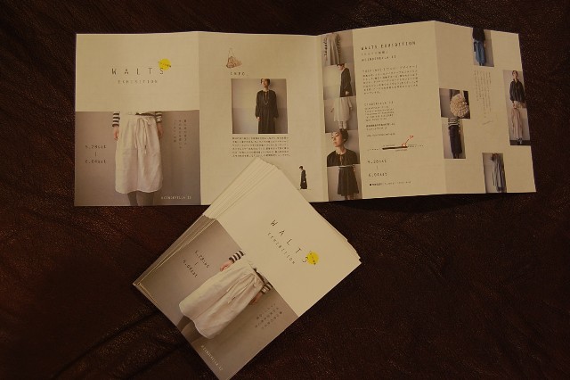 WALTS  EXHIBITION  「ワルツの服展」_f0182405_19334598.jpg