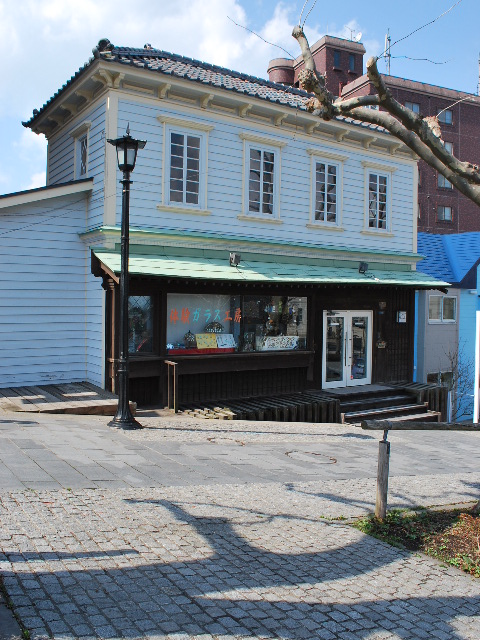 函館基坂の元町ガラス工房(函館擬洋館コレクション、その31)_f0142606_6322837.jpg