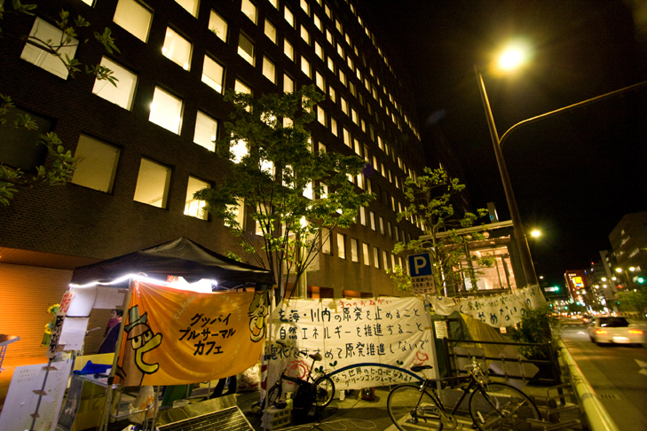 a0096313_13363138.jpg