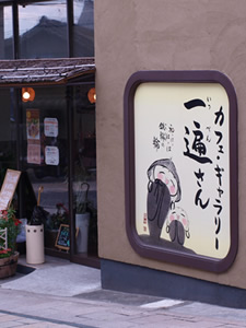 a0153913_23144461.jpg