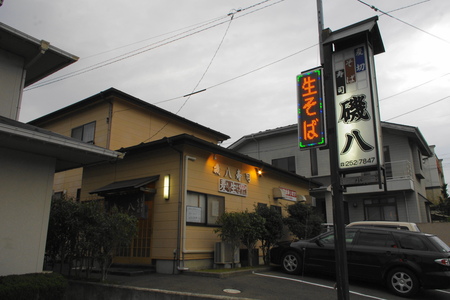 a0030217_2153176.jpg