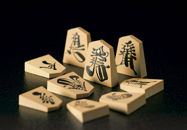 伝統工芸品を見直そう ： 山形県 天童将棋駒 : 長生村日記