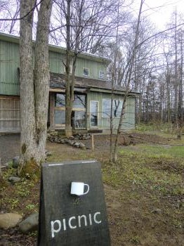c0227522_14333670.jpg