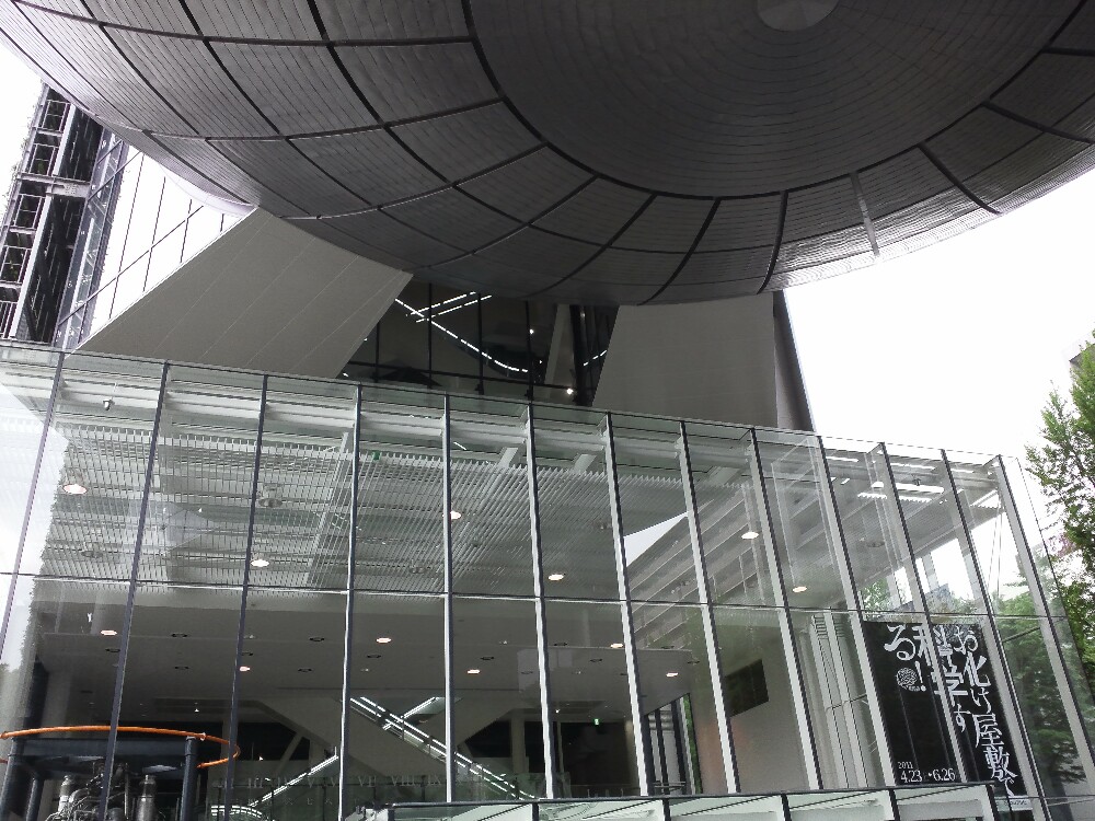 f0206425_148851.jpg