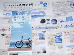 c0097838_2123798.jpg