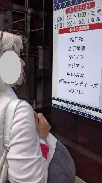 b0147444_22294681.jpg