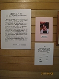 e0228147_15344.jpg