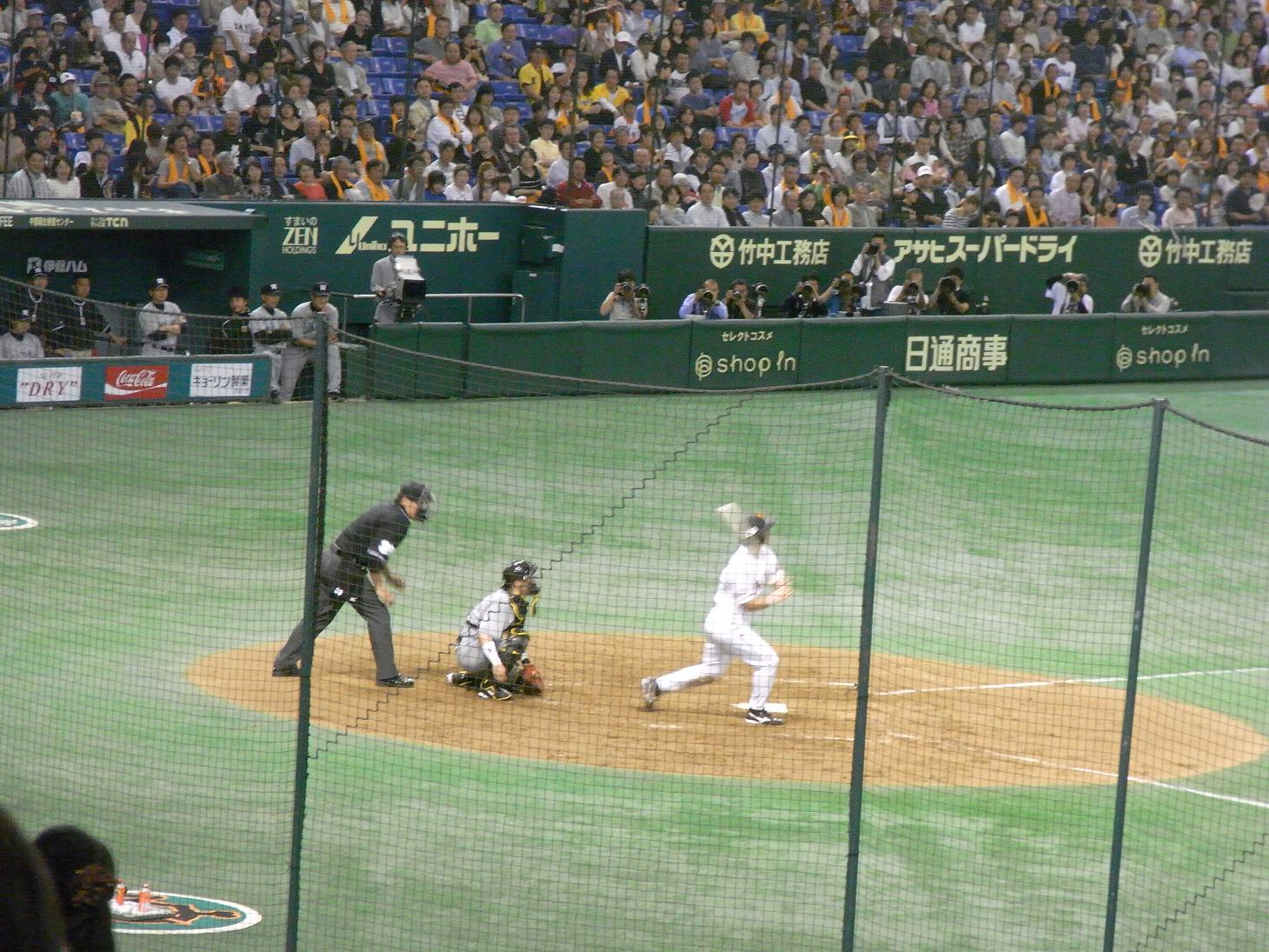 a0169150_2355940.jpg