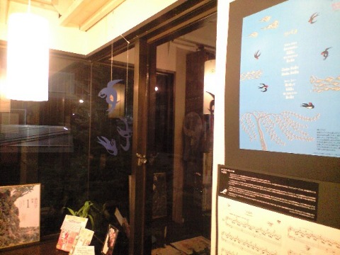 b0198254_06435.jpg