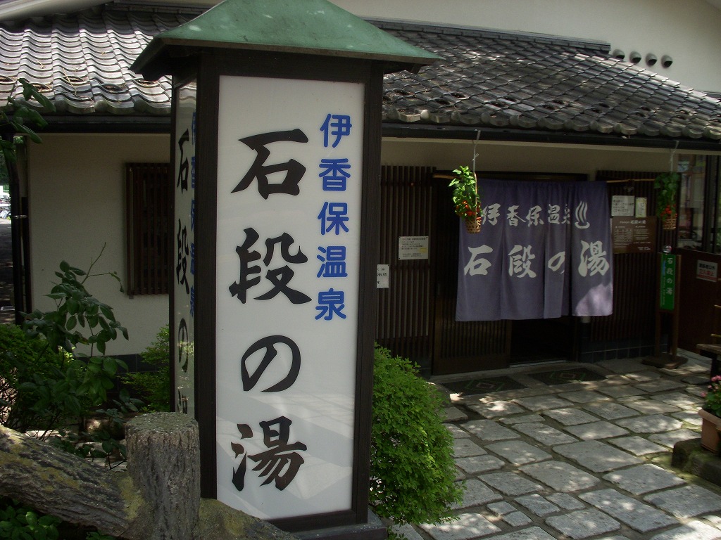 e0208058_15425330.jpg