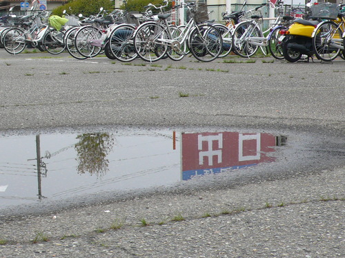a0140863_22434710.jpg