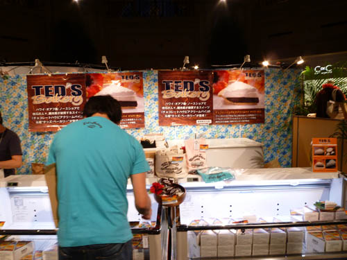 TED’S Bakery（テッズ・ベーカリー）＠お台場ハワイ・フェスティバル2011_c0152767_22411144.jpg