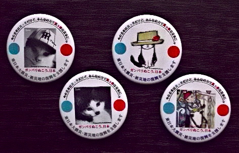 c0179267_11445798.jpg