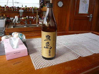 b0139168_835773.jpg