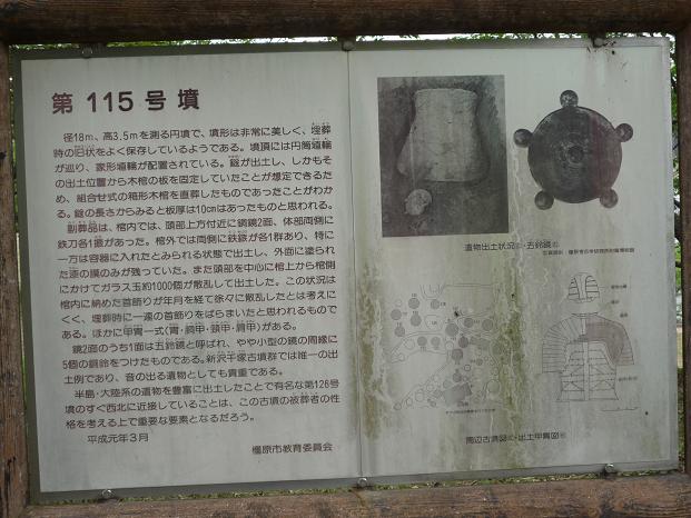 f0215268_1122407.jpg