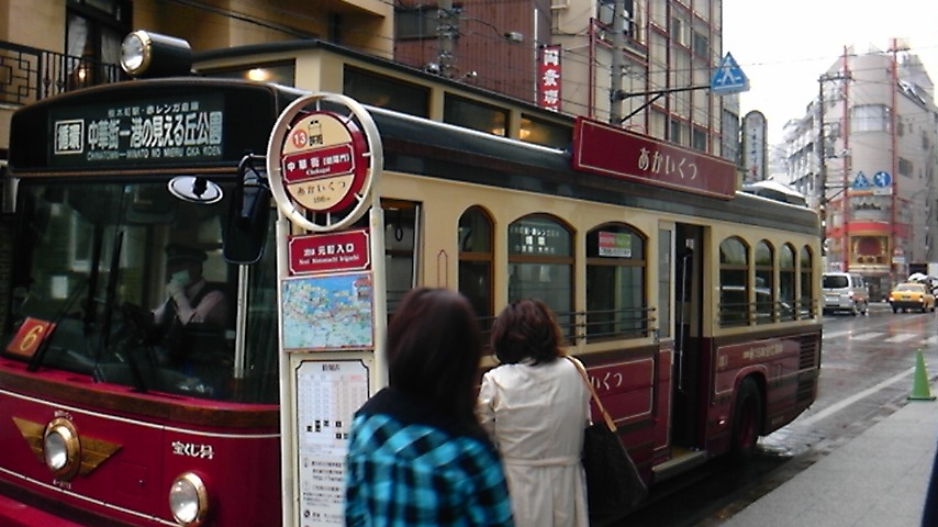c0061774_21161479.jpg