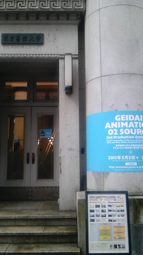 c0061774_21555114.jpg