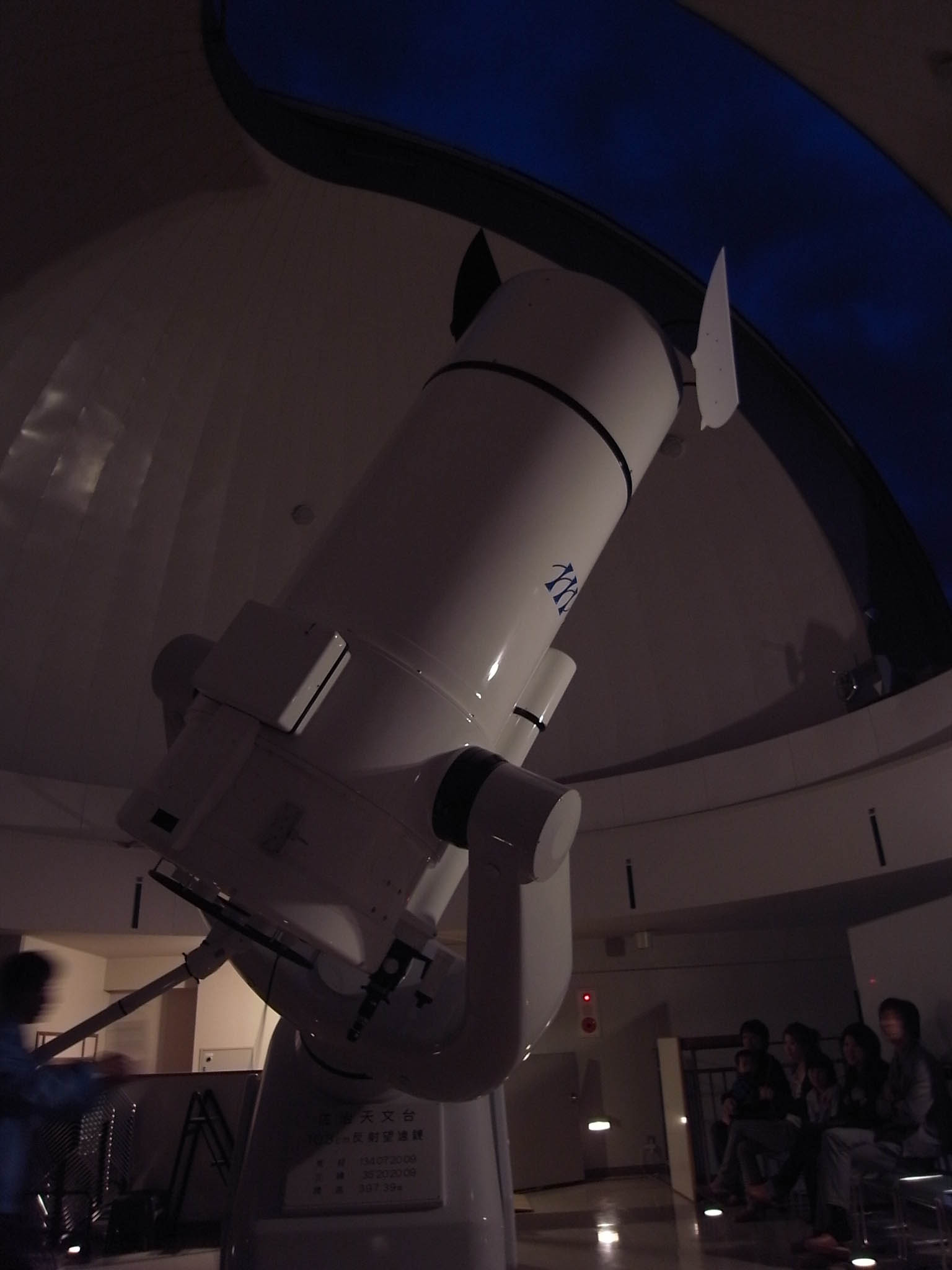 e0008674_205556.jpg