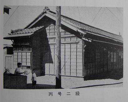 半世紀前の国鉄官舎(宿舎)の間取図~『秋田鉄道管理局史』より_f0030574_2211980.jpg
