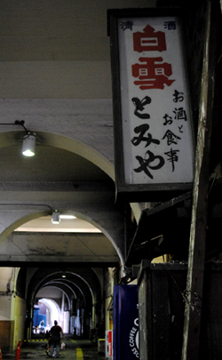 b0191693_10322189.jpg