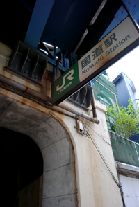 b0191693_1032938.jpg