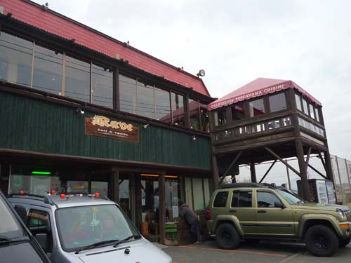 b0220499_22105592.jpg