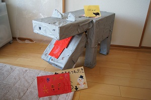 c0216700_29183.jpg