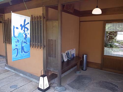 c0093205_11347.jpg