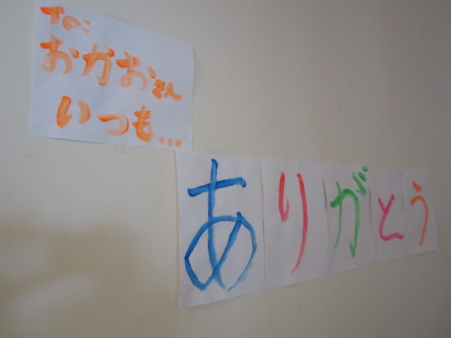 a0161409_23181145.jpg