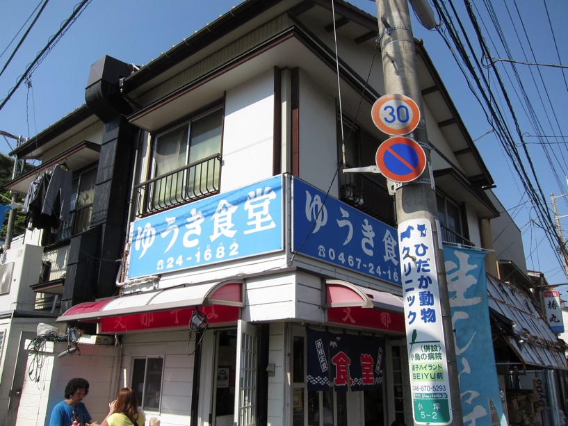 f0141609_19285228.jpg