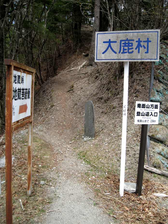 e0003910_230153.jpg