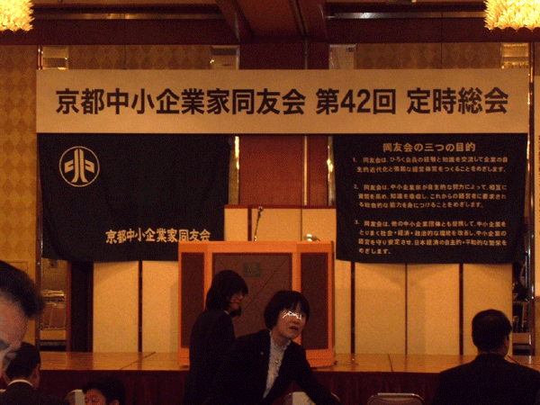 b0159611_18472036.gif
