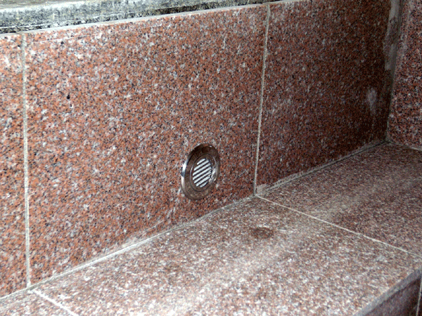 b0159611_23384682.gif
