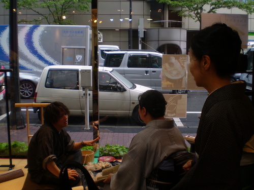 e0123712_1232620.jpg