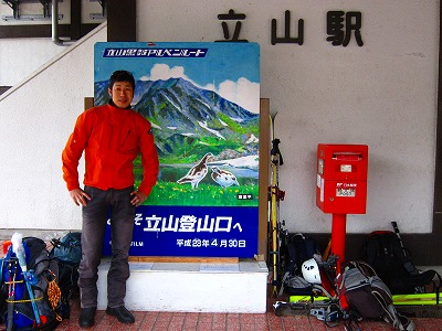 e0224118_1971933.jpg