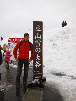 e0224118_198139.jpg