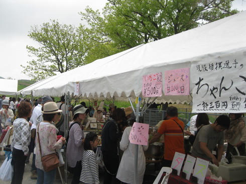 「平尾台　山中マルシェ」へ～～_a0125419_19503380.jpg