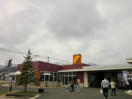 c0227522_12301351.jpg