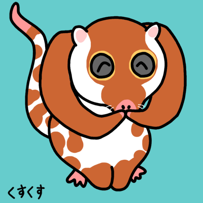 忍び笑いへなちょこ くすくす できました 動物キャラクターのブログ へなちょこstudio 忍び笑いへなちょこ くすくす できました 動物キャラクターのブログ へなちょこstudio