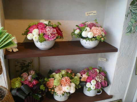 e0128024_1554890.jpg