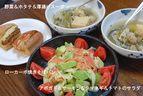 f0207325_135219.jpg