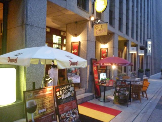 ベルジアンビアカフェ バレル_b0054727_10165313.jpg