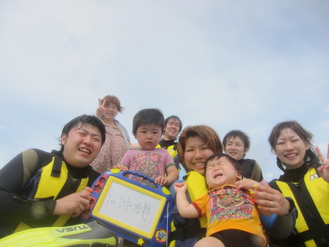 ５月８日ＧＷ最終日は３０度近い夏日！！_c0070933_2247487.jpg