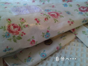 YUWAローズで春色ミニマルシェ♪_f0023333_8364748.jpg