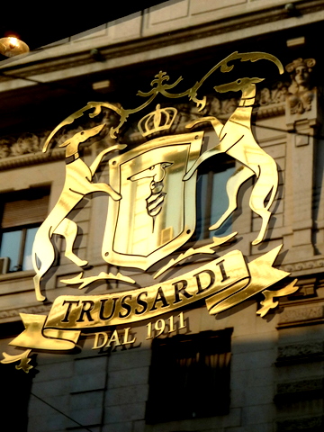 Snacking at Café Trussardi _c0201334_19235390.jpg
